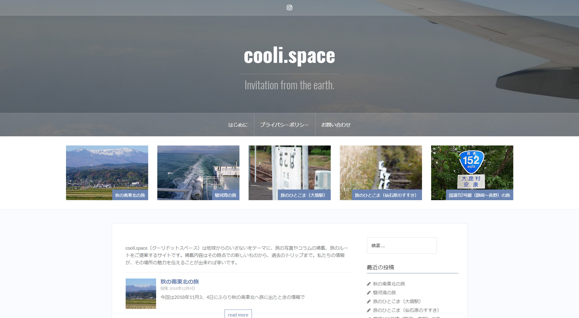 cooli.space
